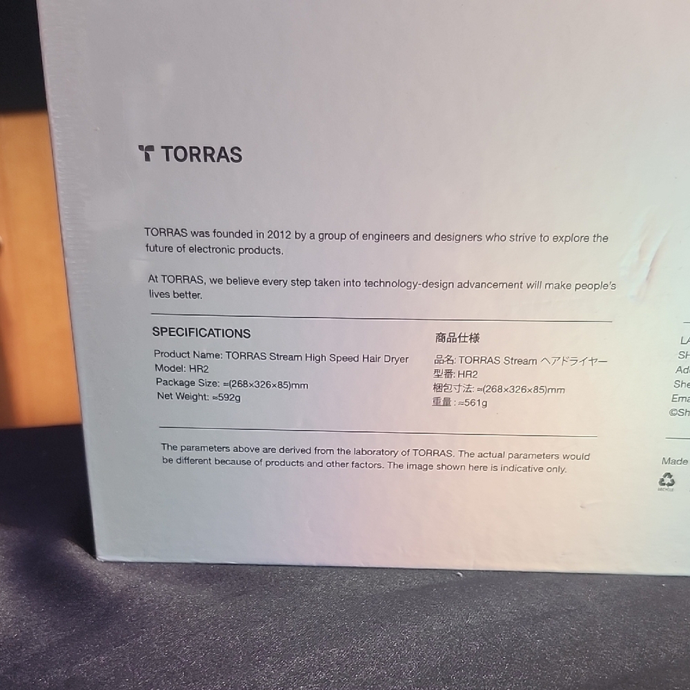 Torras High Speed Hair Dryer - Picture 3 of 4